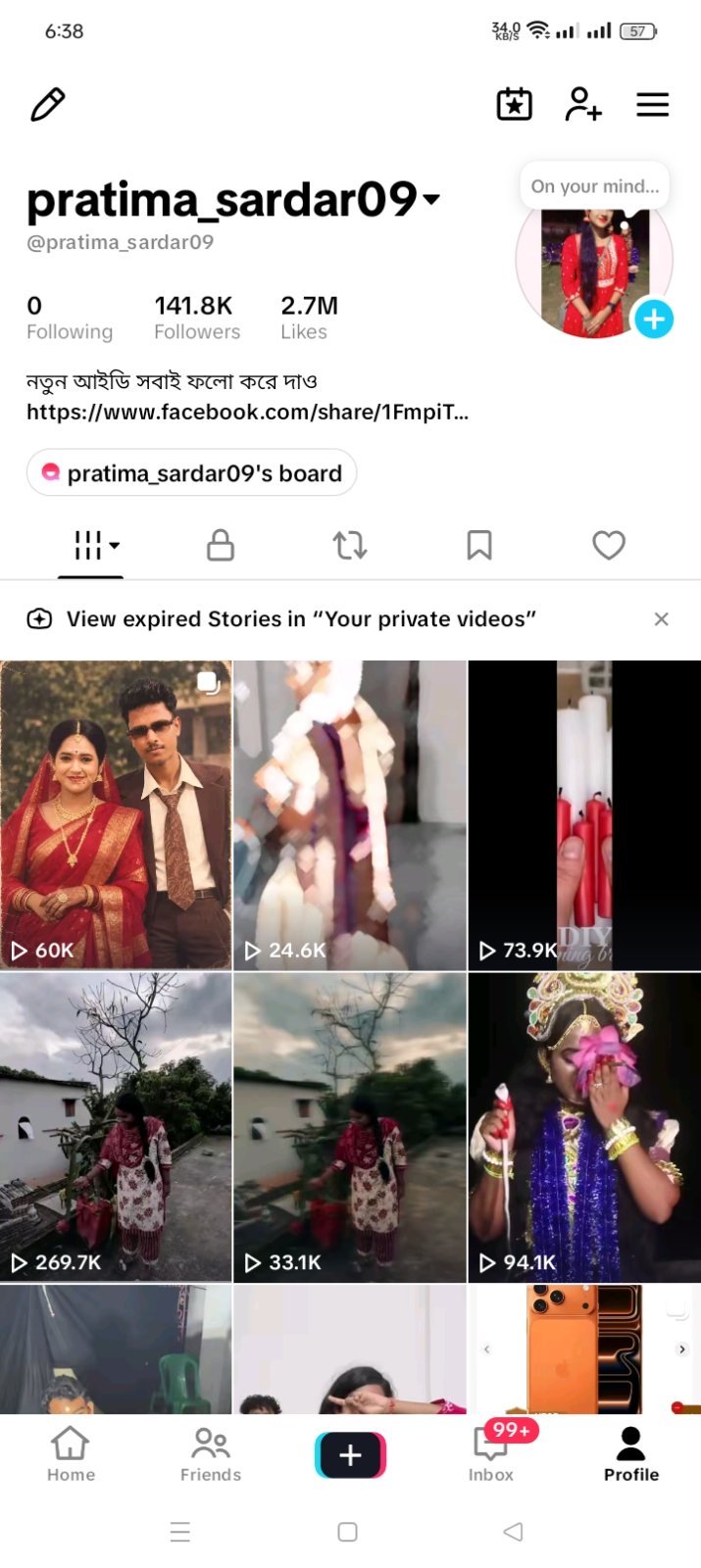 Tiktok
