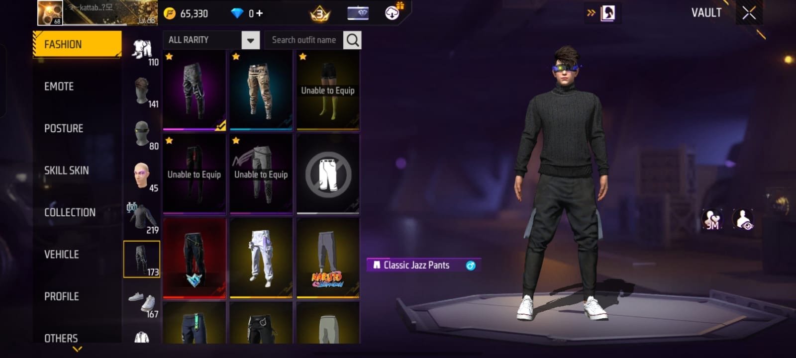 Screenshot 7