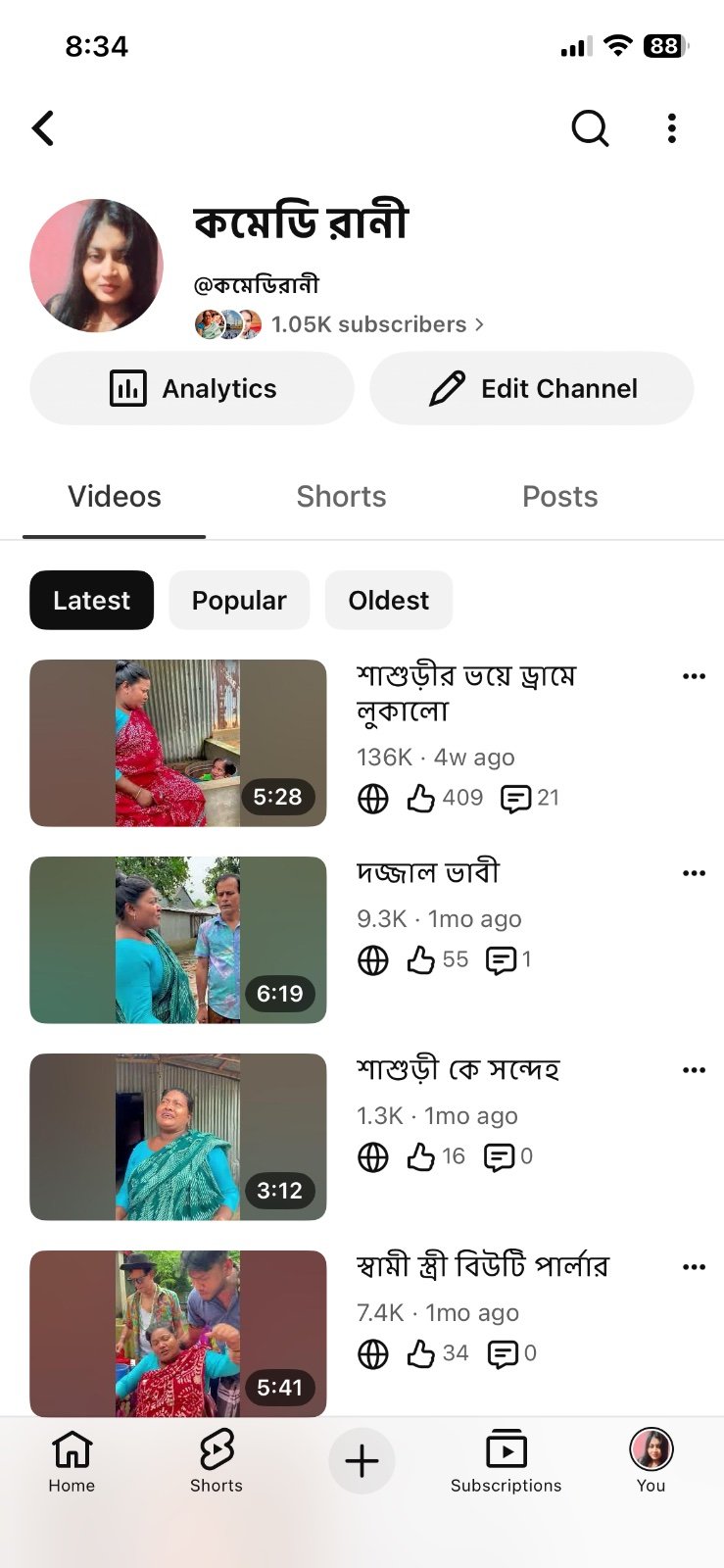 Monetized Funny Drama YouTube Channel — 1K+ Subs, 100% Organic