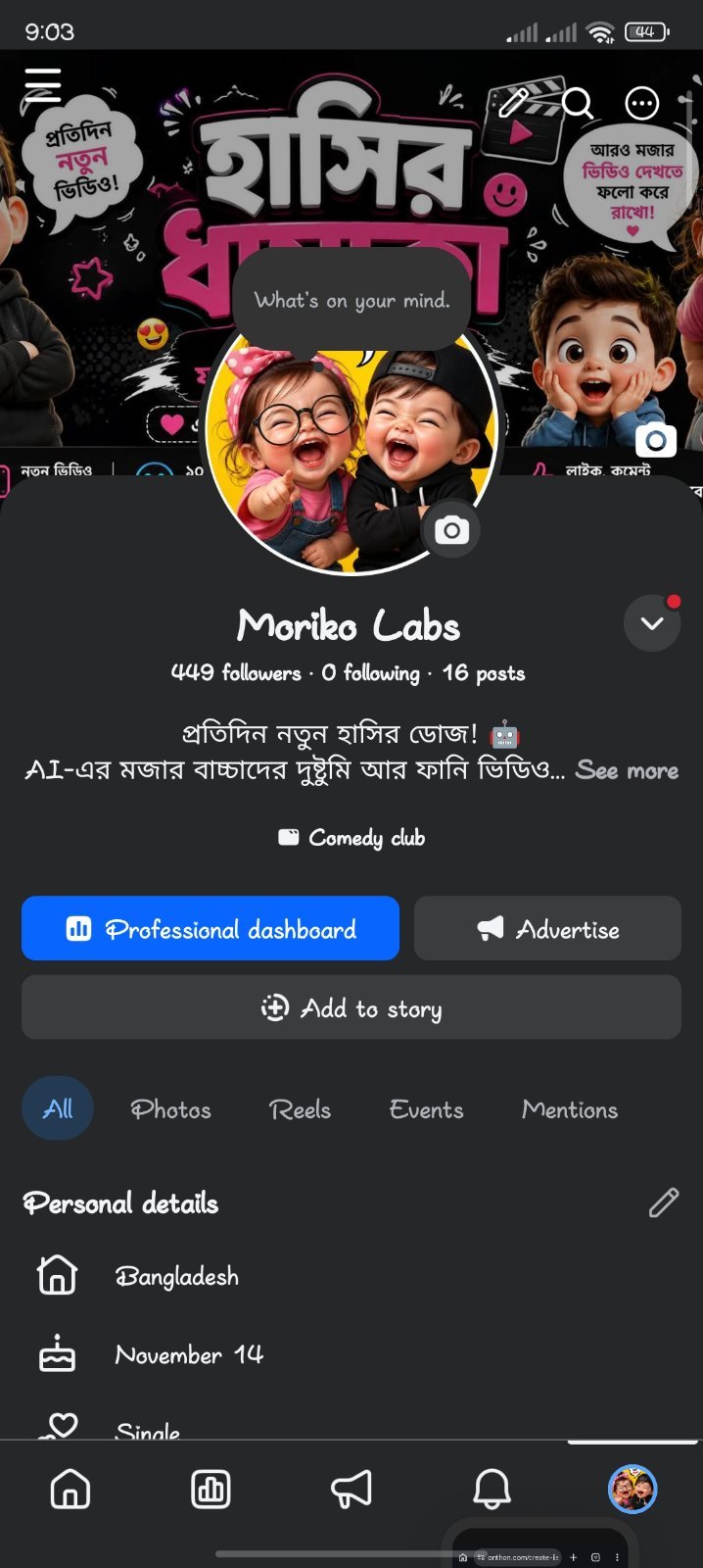 Ai Cartoons Video Facebook Page