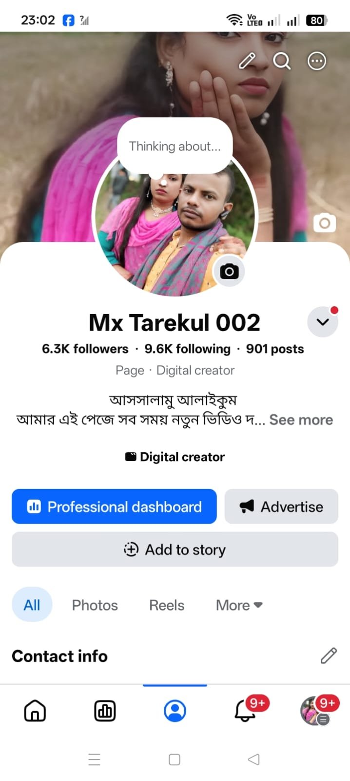 💰 FB Page Sale 🔥 Monetized Page Sell 🚀 Ready Page for Sale