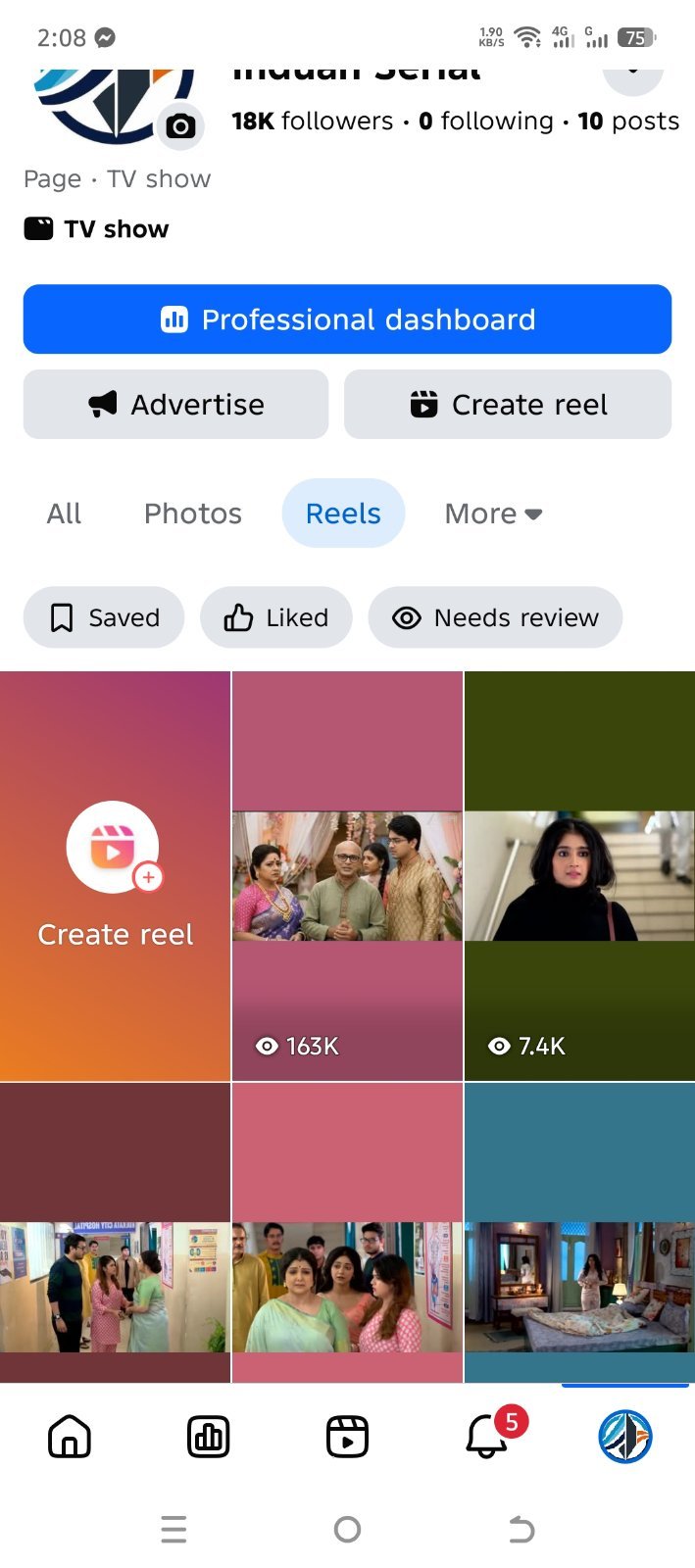 Screenshot 4