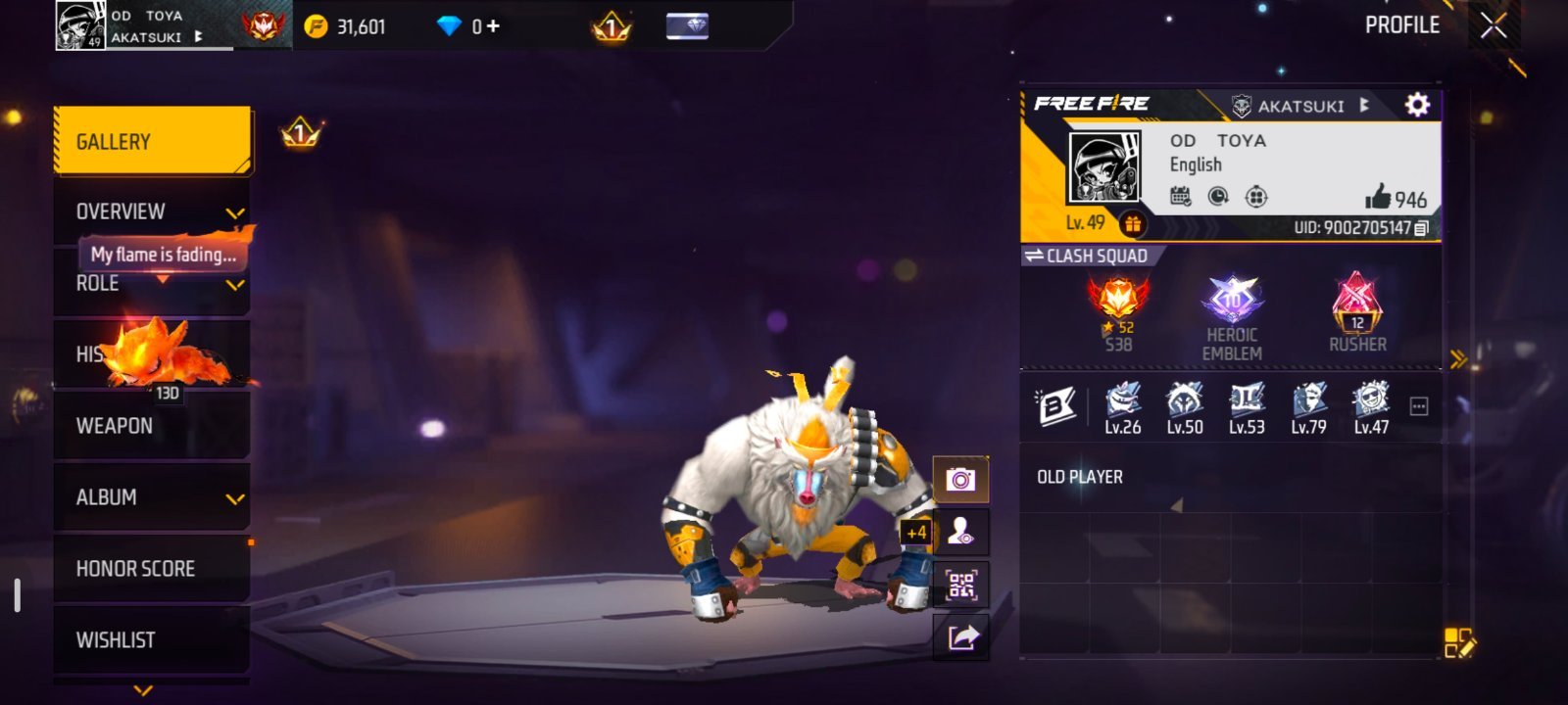 2 evo gun