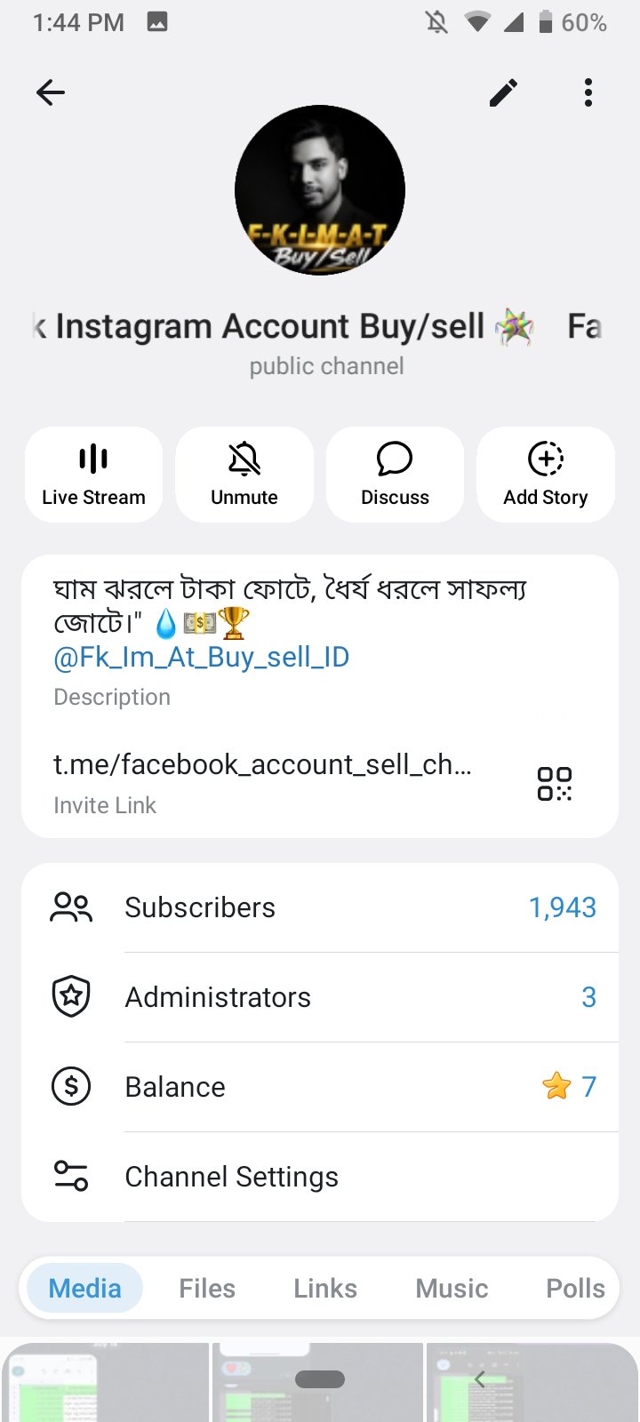 Telegram Channel for  Sale | Crypto Family |  1.9K Subscribers