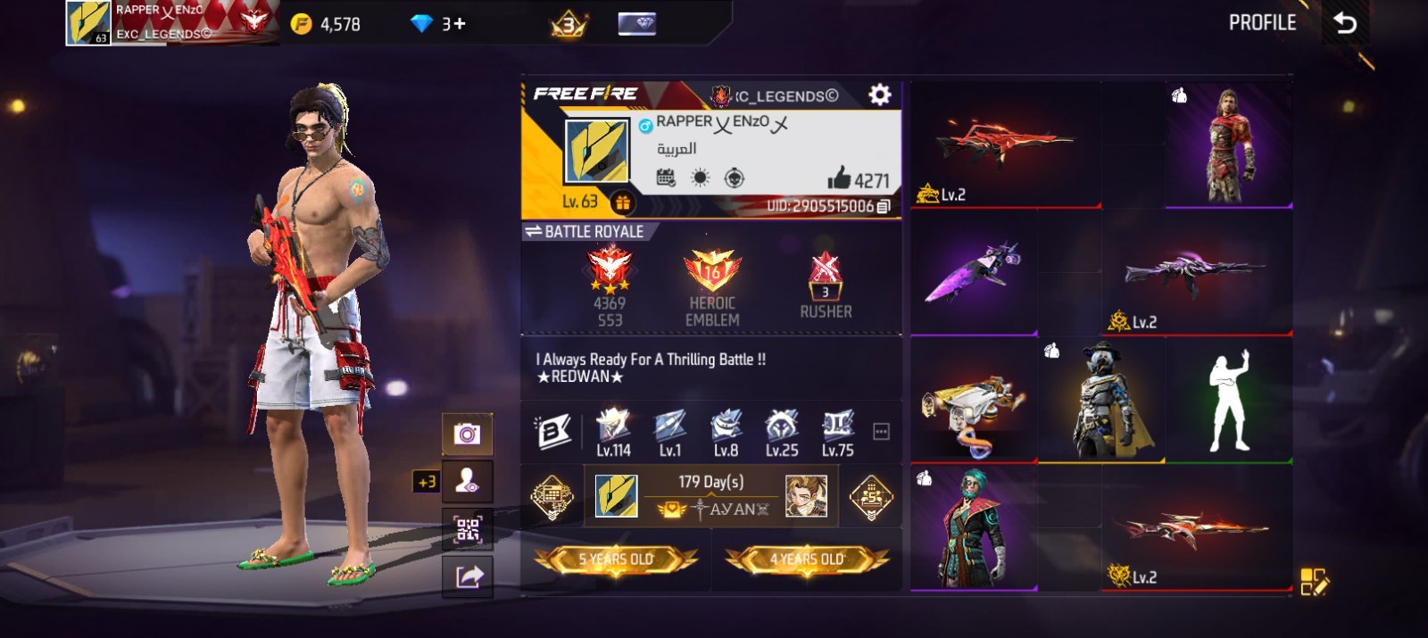 Free Fire 5 Years+ old id