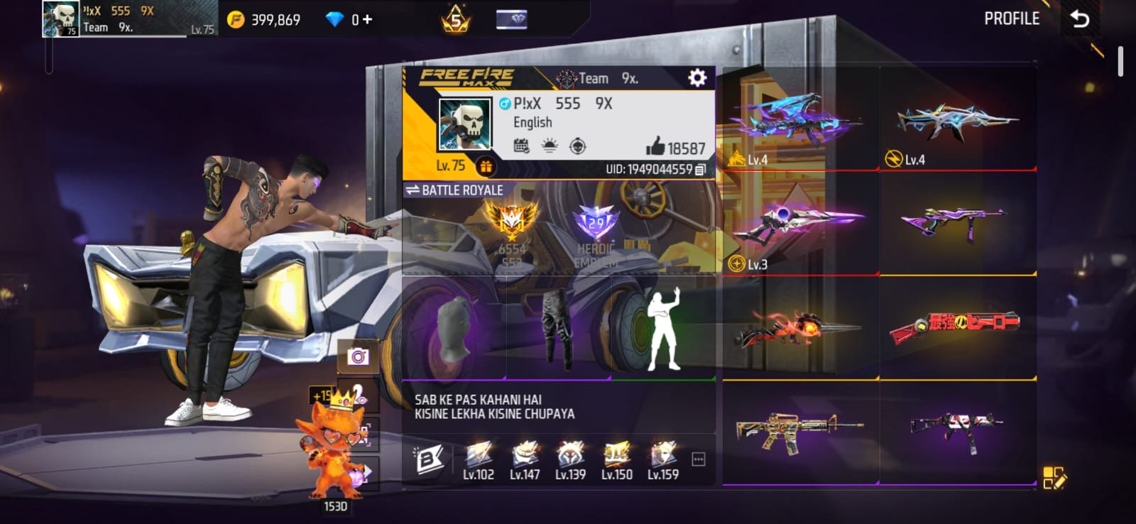 LEVEL 75 ❖ EVO  5 ❖ PRIME LVL 5 ❖ 6 YEARS OLD