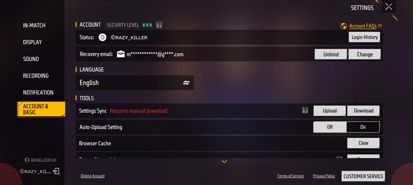 Screenshot 7