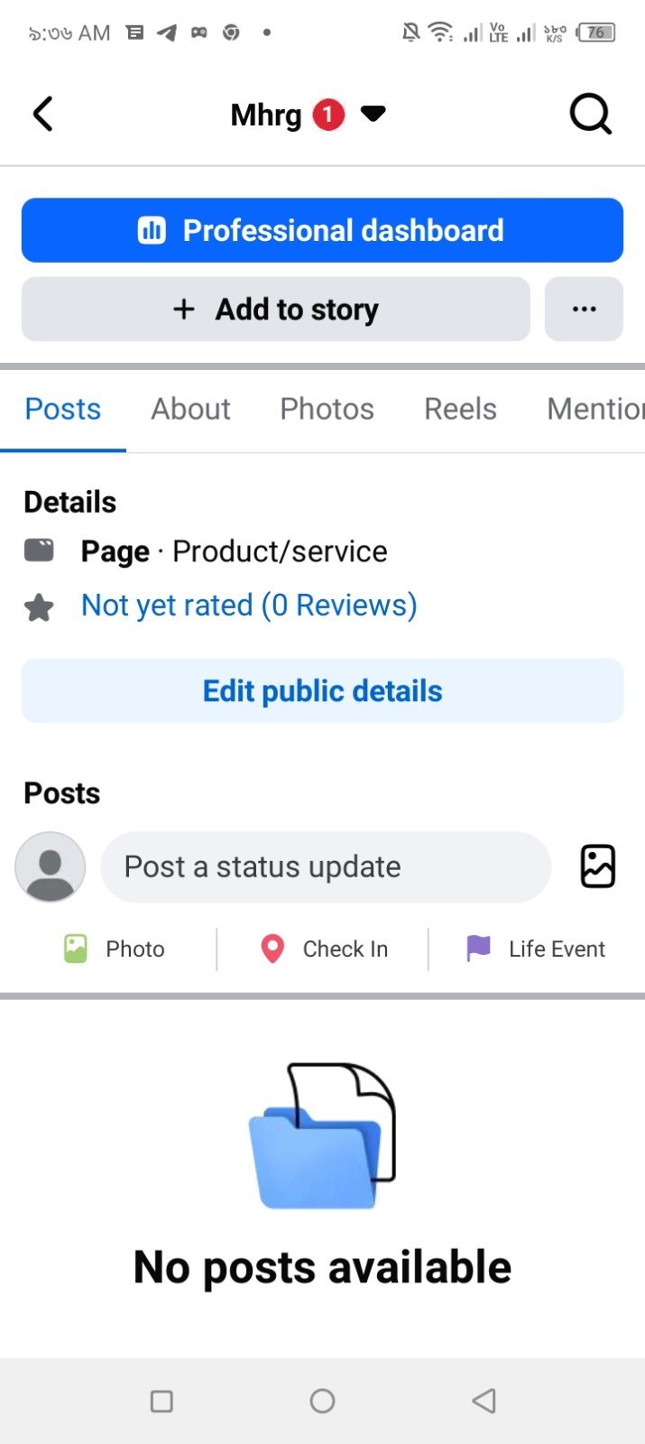 Facebook brand new page