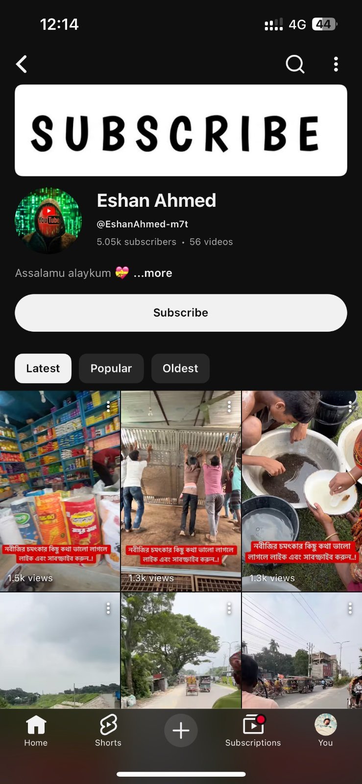 Screenshot 4