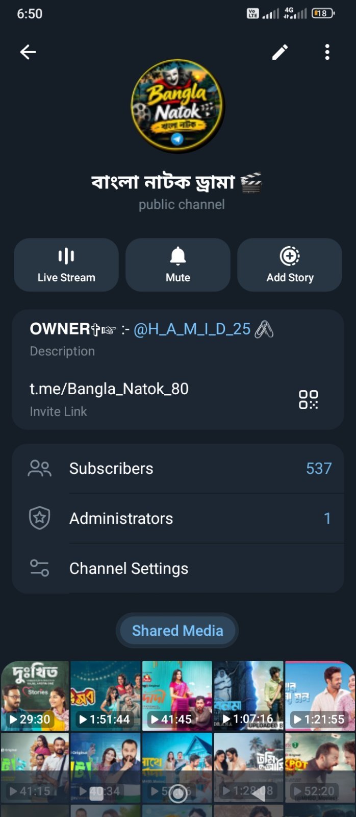 Screenshot 3