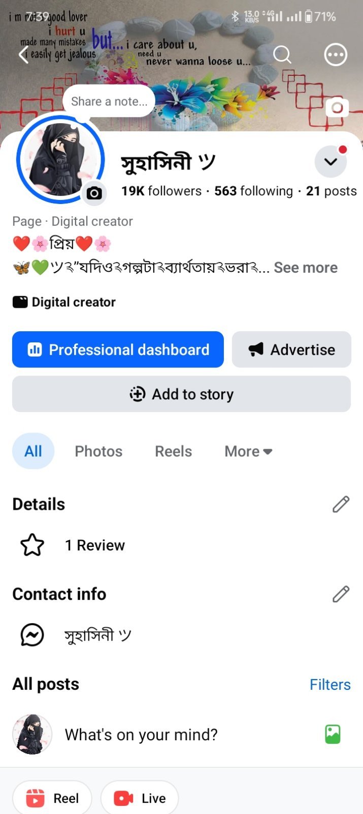 19𝐊 𝐅𝐨𝐥𝐥𝐨𝐰𝐞𝐫𝐬 𝐏𝐚𝐠𝐞 𝐅𝐨𝐫 𝐒𝐚𝐥𝐞 (100% Real Follower)✅