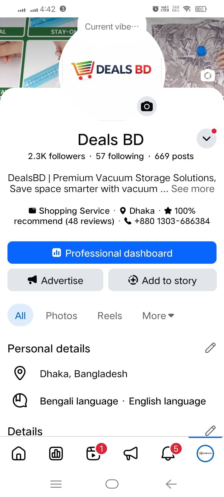 Deals BD | Online Shopping Page [Running]