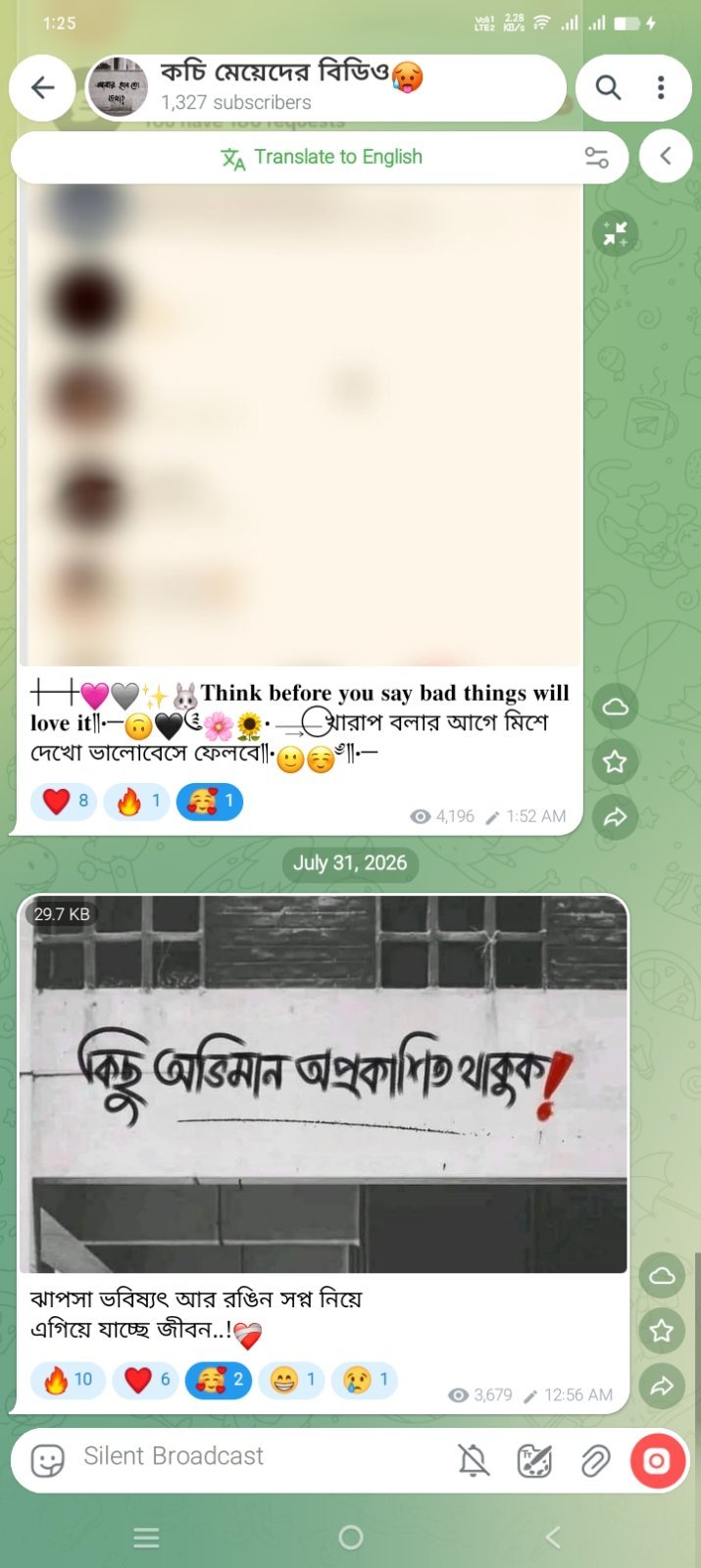 Running Telegram best Chenal✅