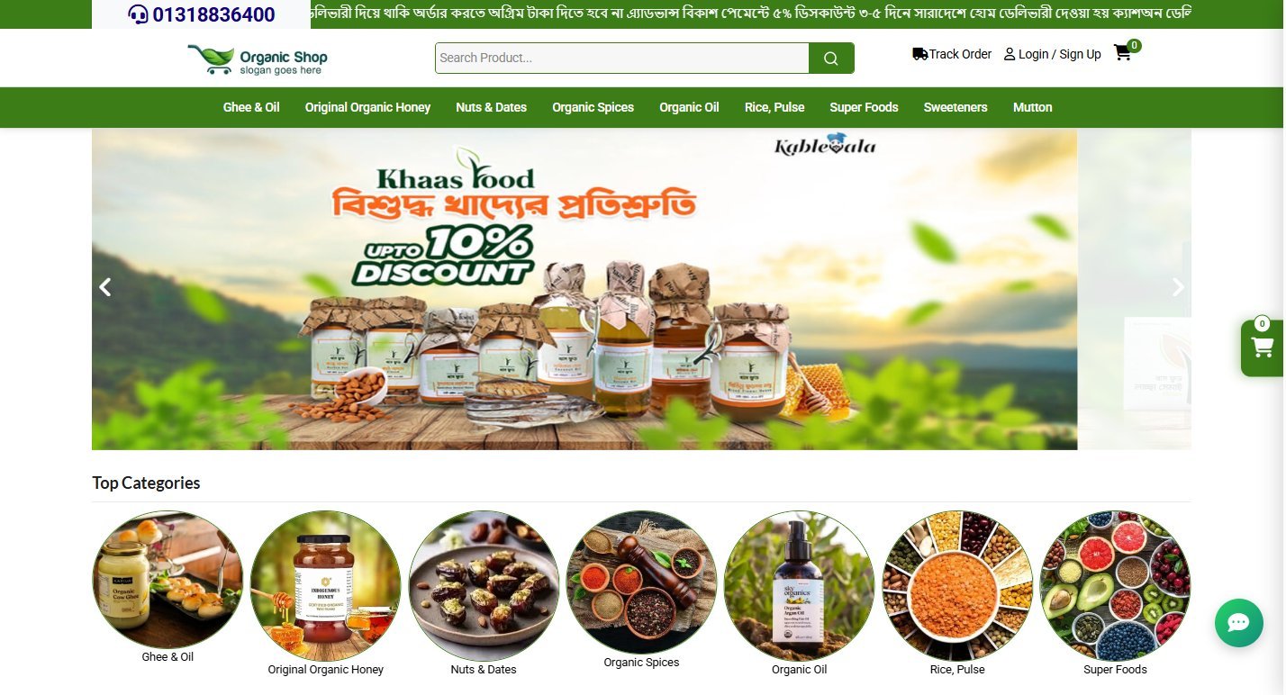 Premium Laravel eCommerce Website | Physical + Digital Product | Complete Admin