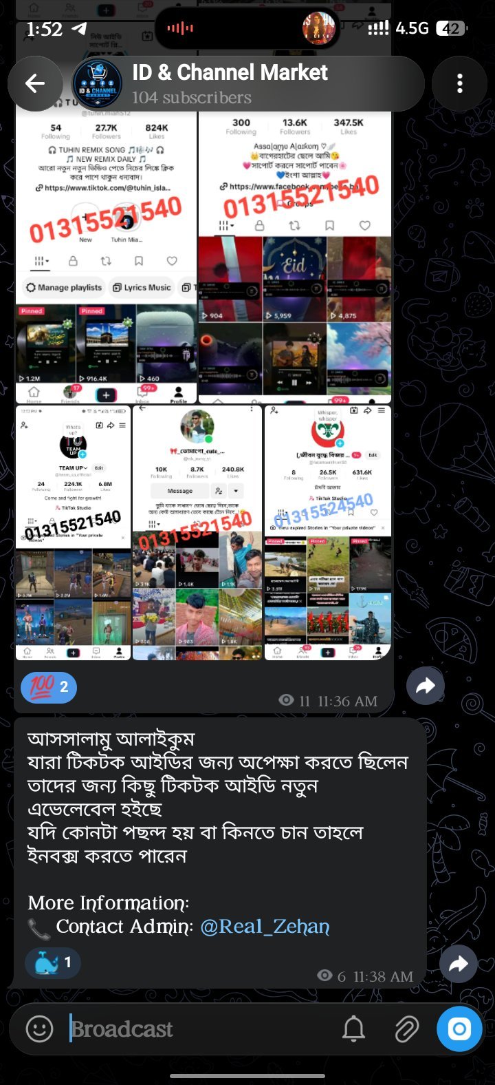 ID & Channel Market