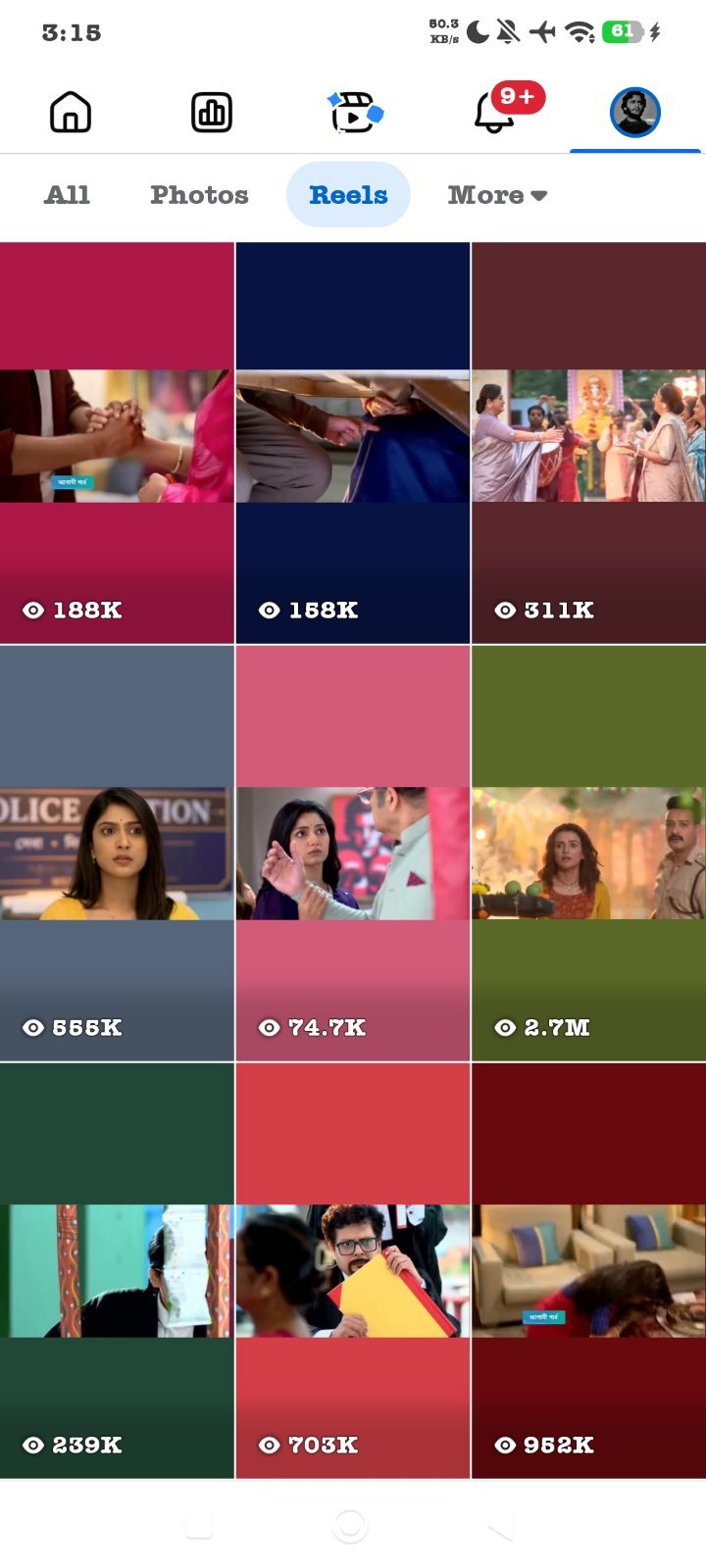 🔥50K 𝐅𝐨𝐥𝐥𝐨𝐰𝐞𝐫𝐬 𝐏𝐚𝐠𝐞 𝐅𝐨𝐫 𝐒𝐚𝐥𝐞 💰ফুল ফ্রেশ কন্ডিশন পেজ ✅