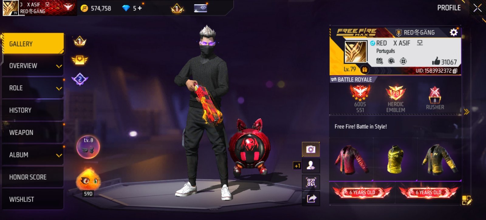 79 Level - Black T-shirt Cobra bundle OLD ID