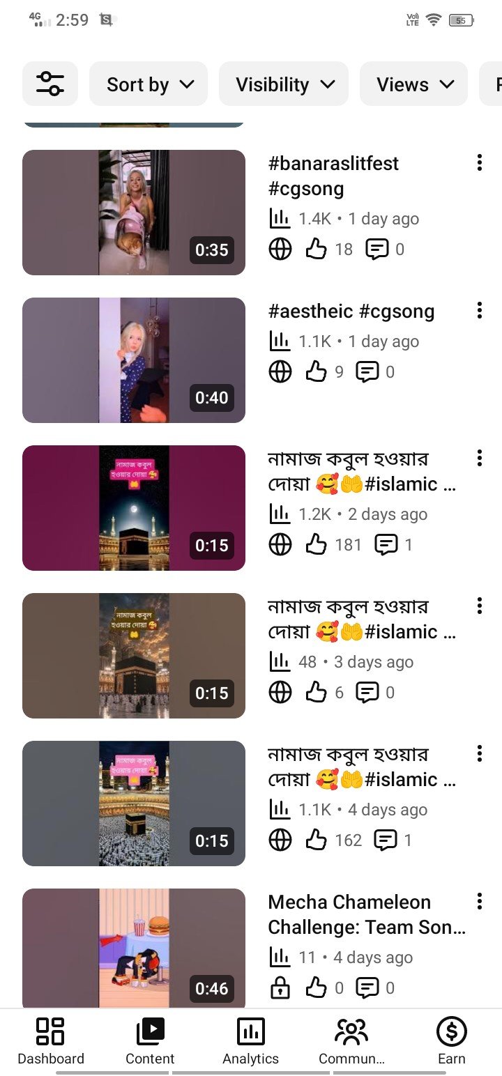 Running channel sell hobe. Nite caile inbox koren