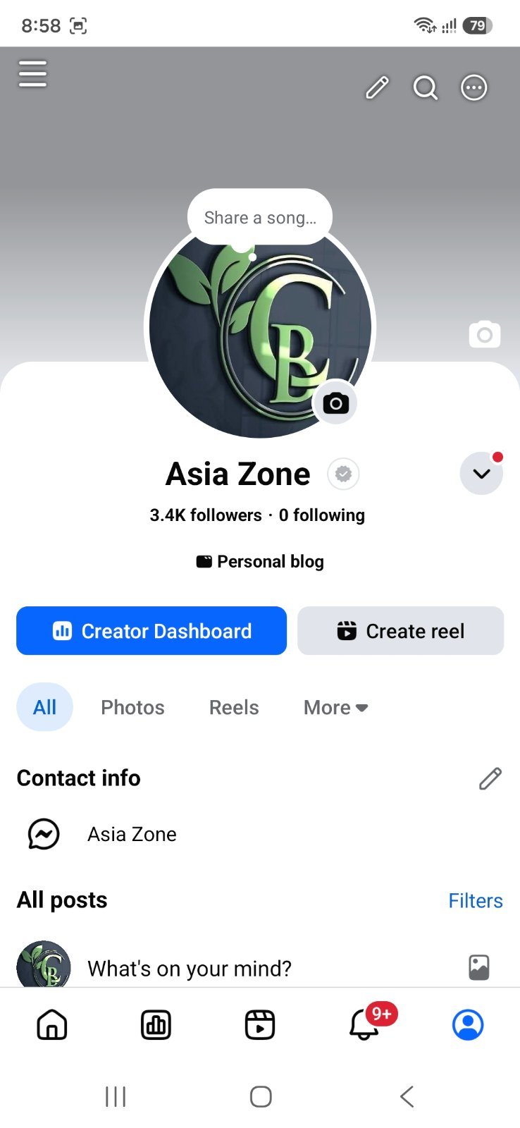 নতুন পেজ বিক্রি করা হবে