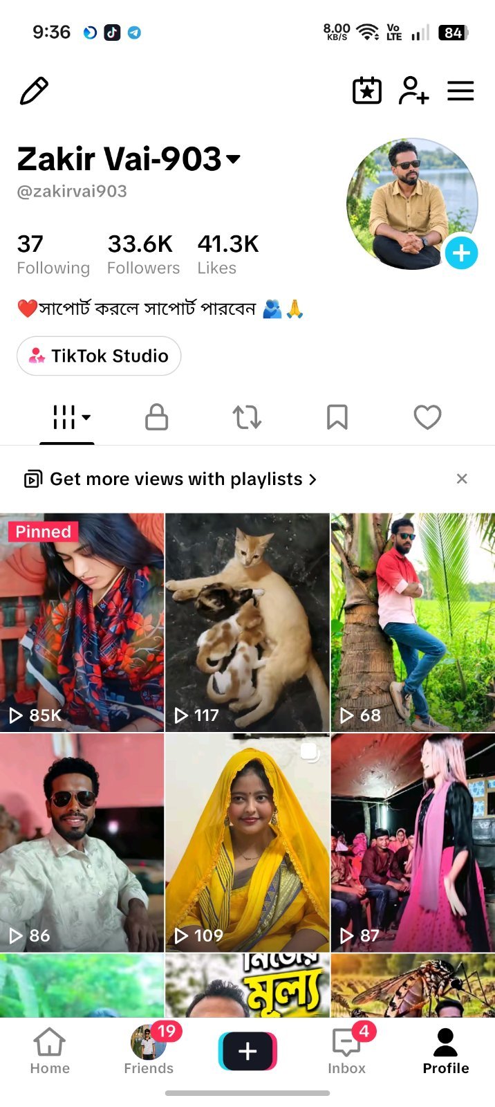 33k followers Tik Tok ID সেল করা হবে পানির দামে দামে