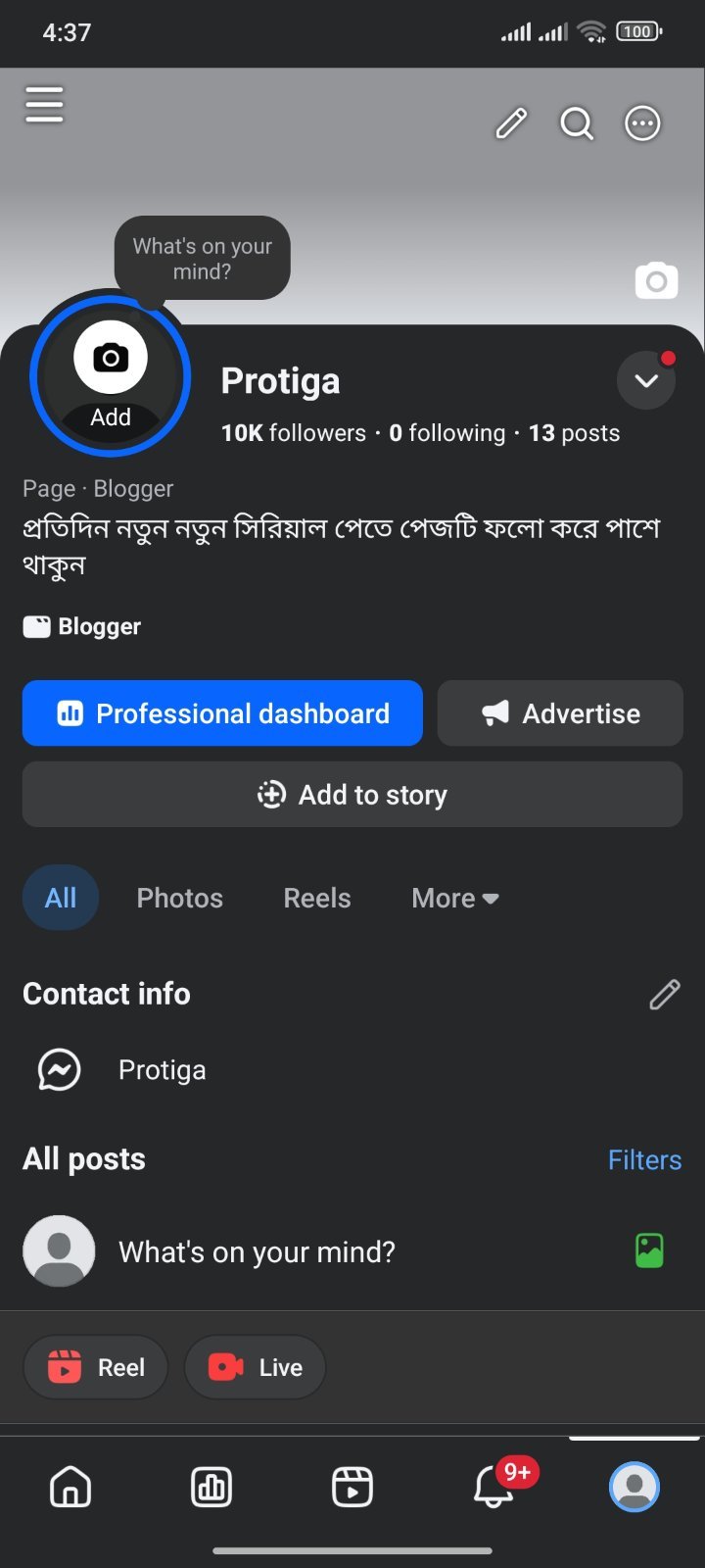full fresh Facebook page for sale