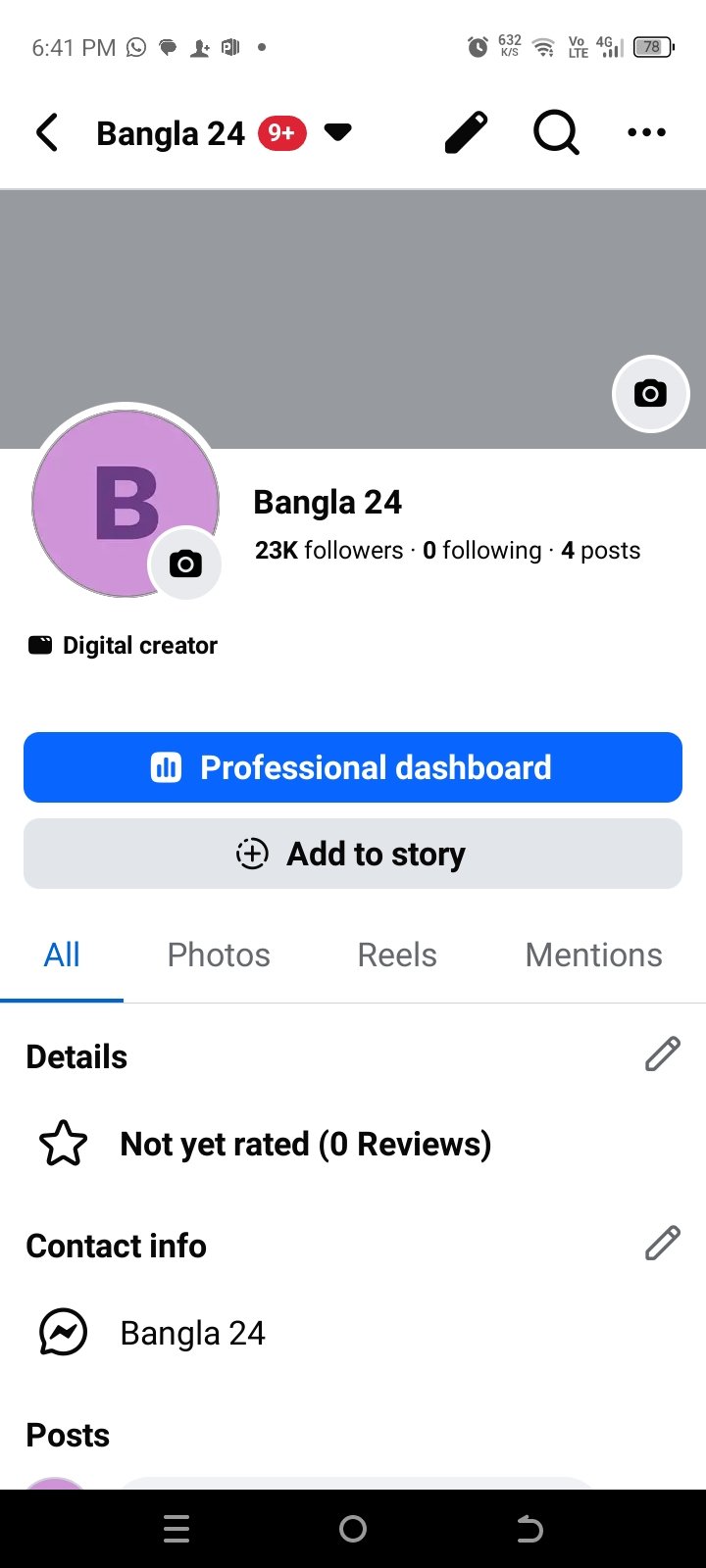 23K High Reach Page Fixed Price