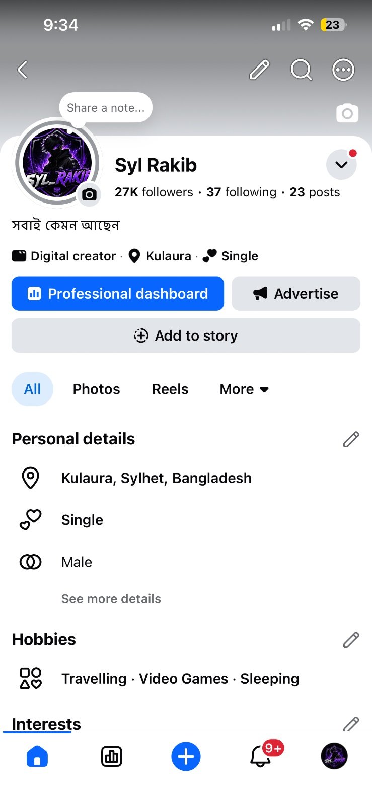 27k+ follower fb id