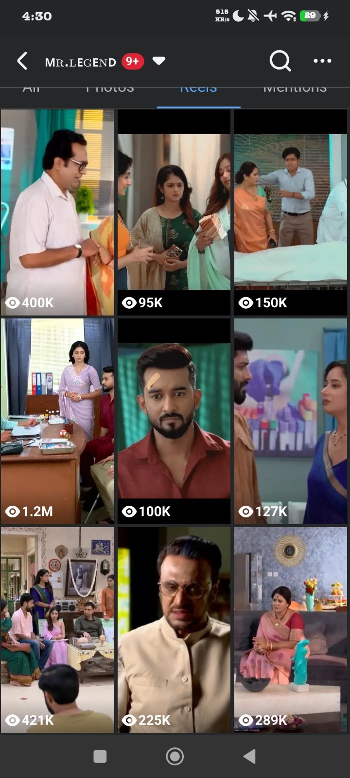 🔥64K 𝐅𝐨𝐥𝐥𝐨𝐰𝐞𝐫𝐬 𝐏𝐚𝐠𝐞 𝐅𝐨𝐫 𝐒𝐚𝐥𝐞 💰ফুল ফ্রেশ কন্ডিশন পেজ ✅