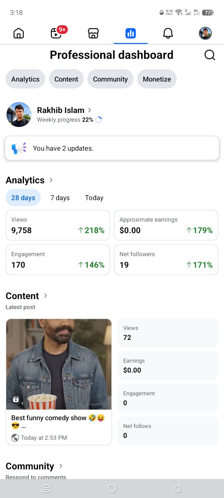 Screenshot 3