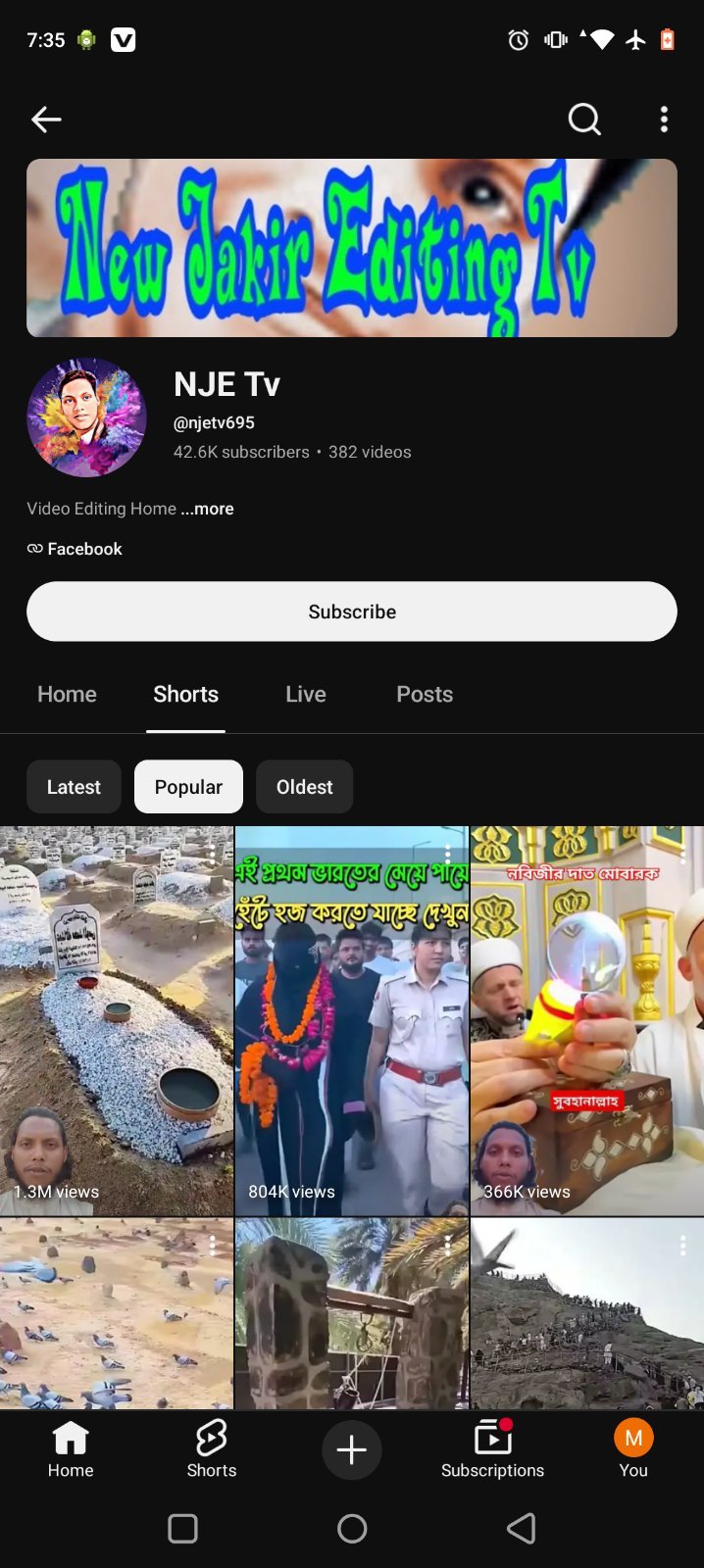 YouTube channel subscriber _42.6k