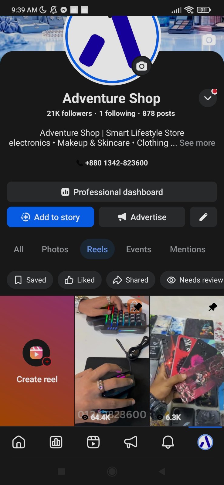 Screenshot 3