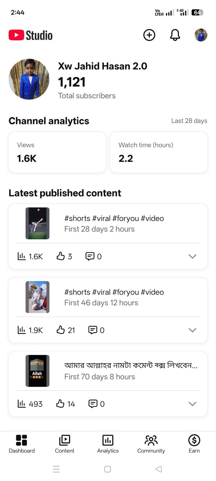 Screenshot 2