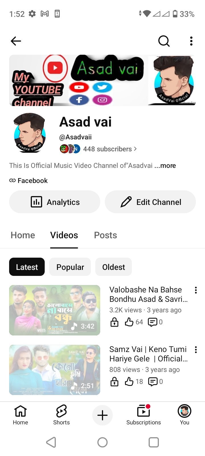 YouTube