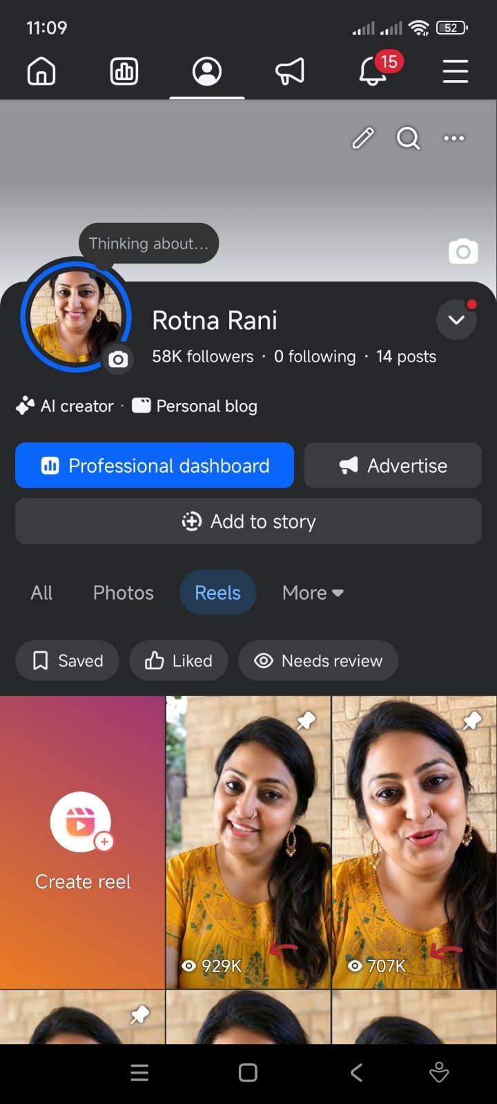 59k follower অল্প দামে ভাইরাল পেইজ
