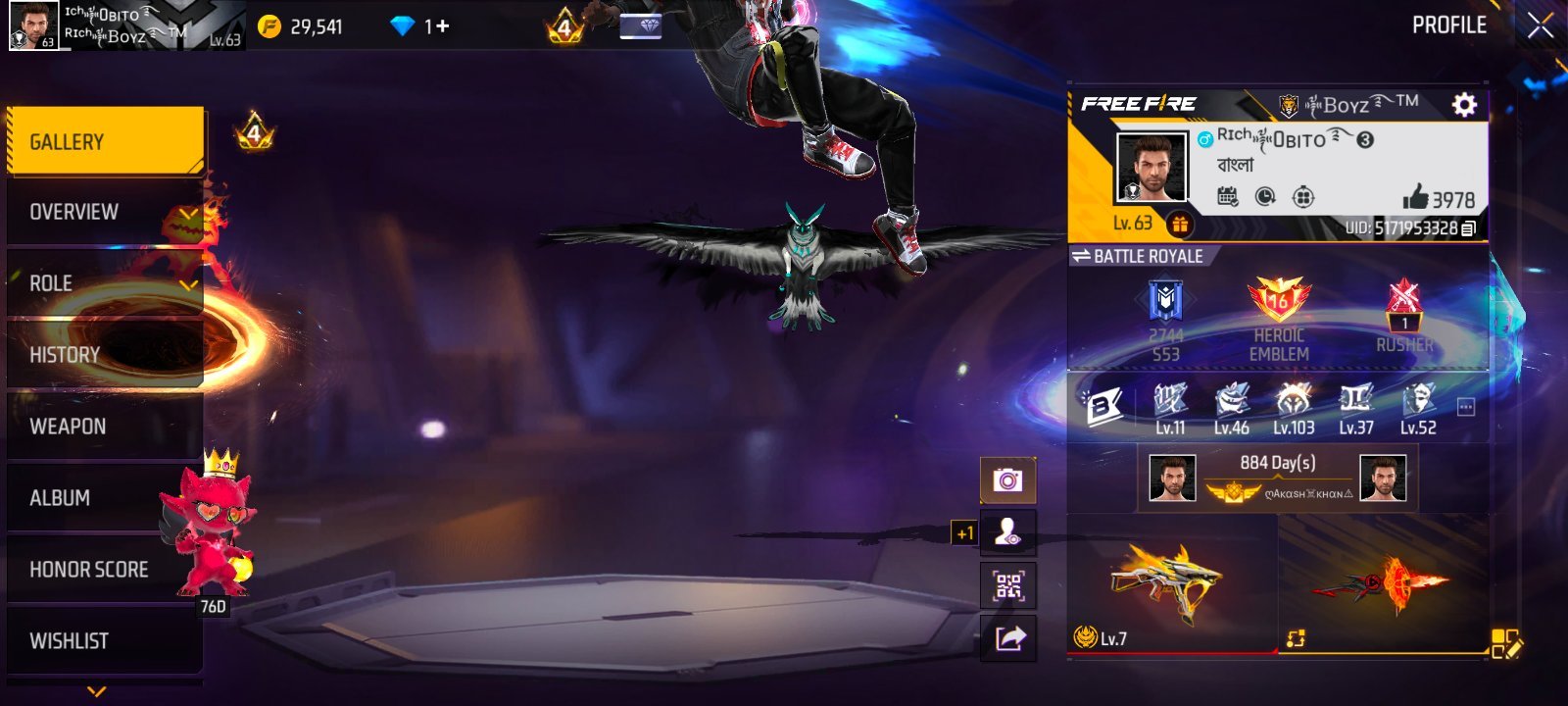 5171953328