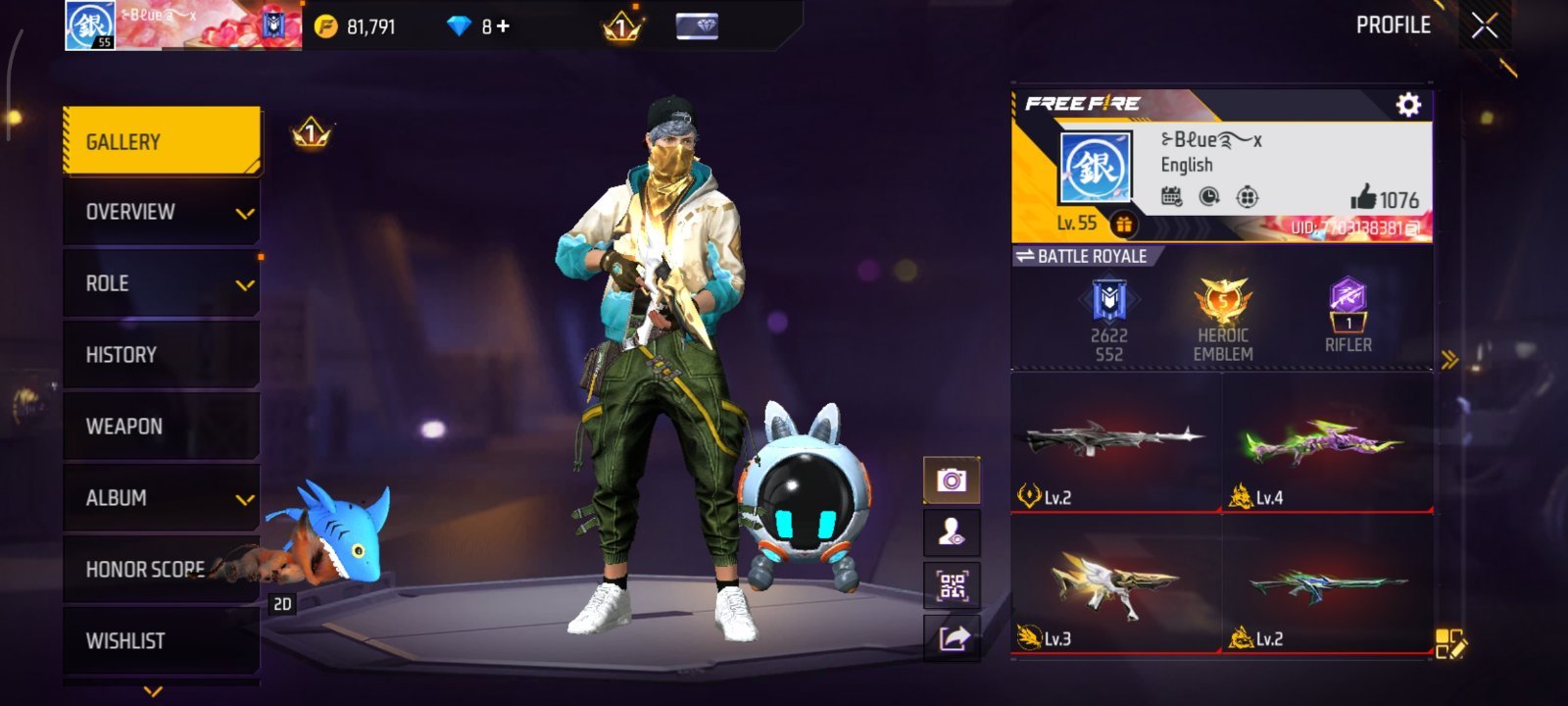 Free Fire MAX Lv55 Account