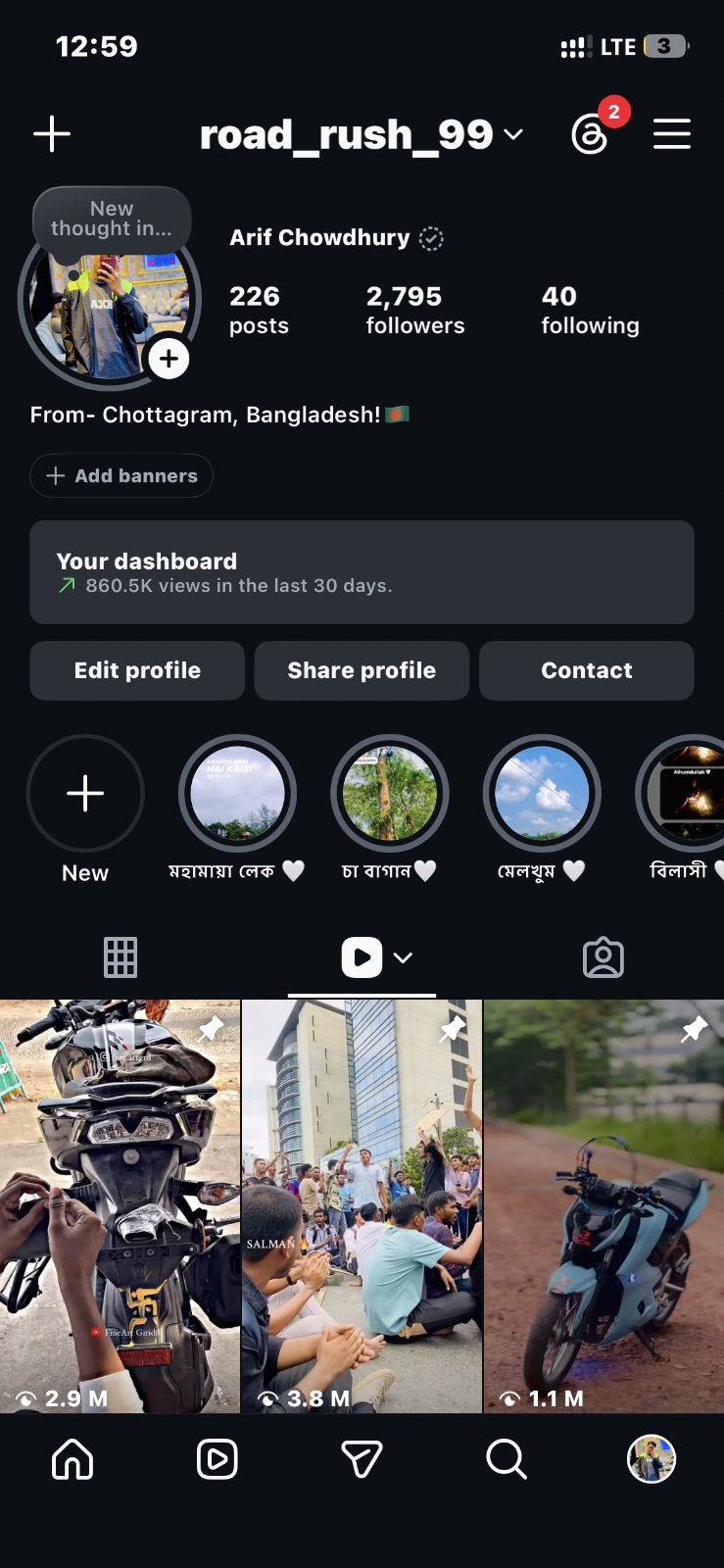 This acount is may real and bike reletive raning acount