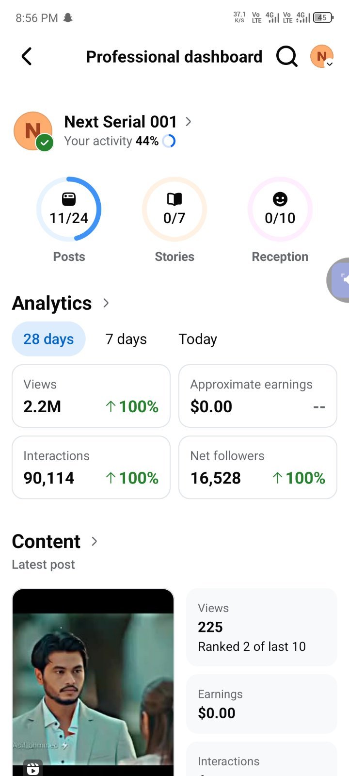 Screenshot 2