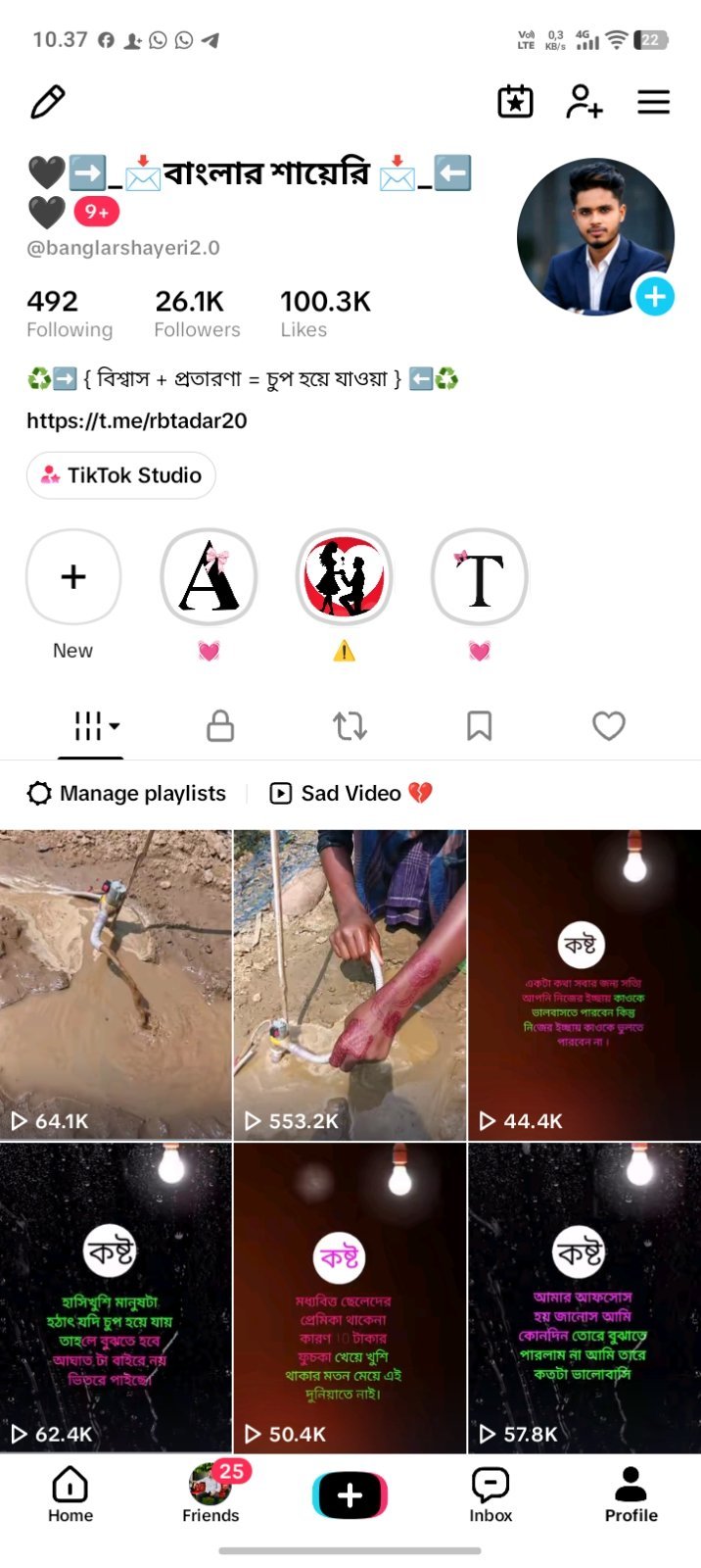 TikTok follower 26.1k like -100.3k