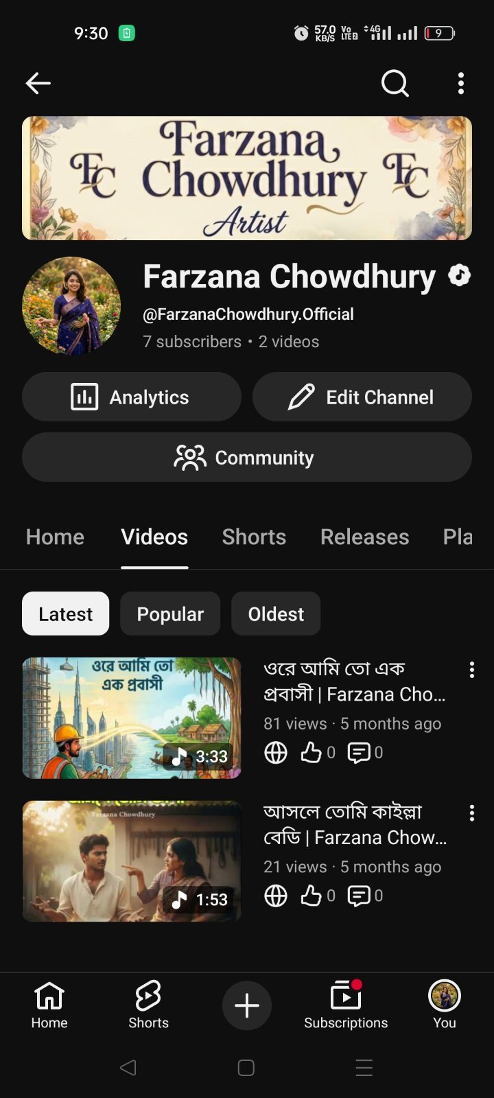 Farzana Chowdhury - Artist Verified Channel OAC