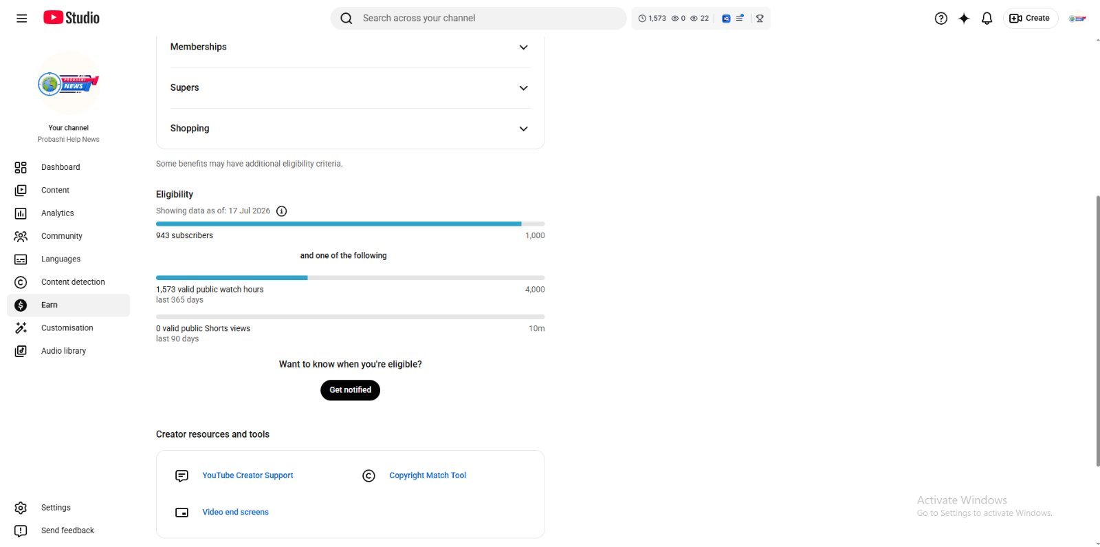 Screenshot 3