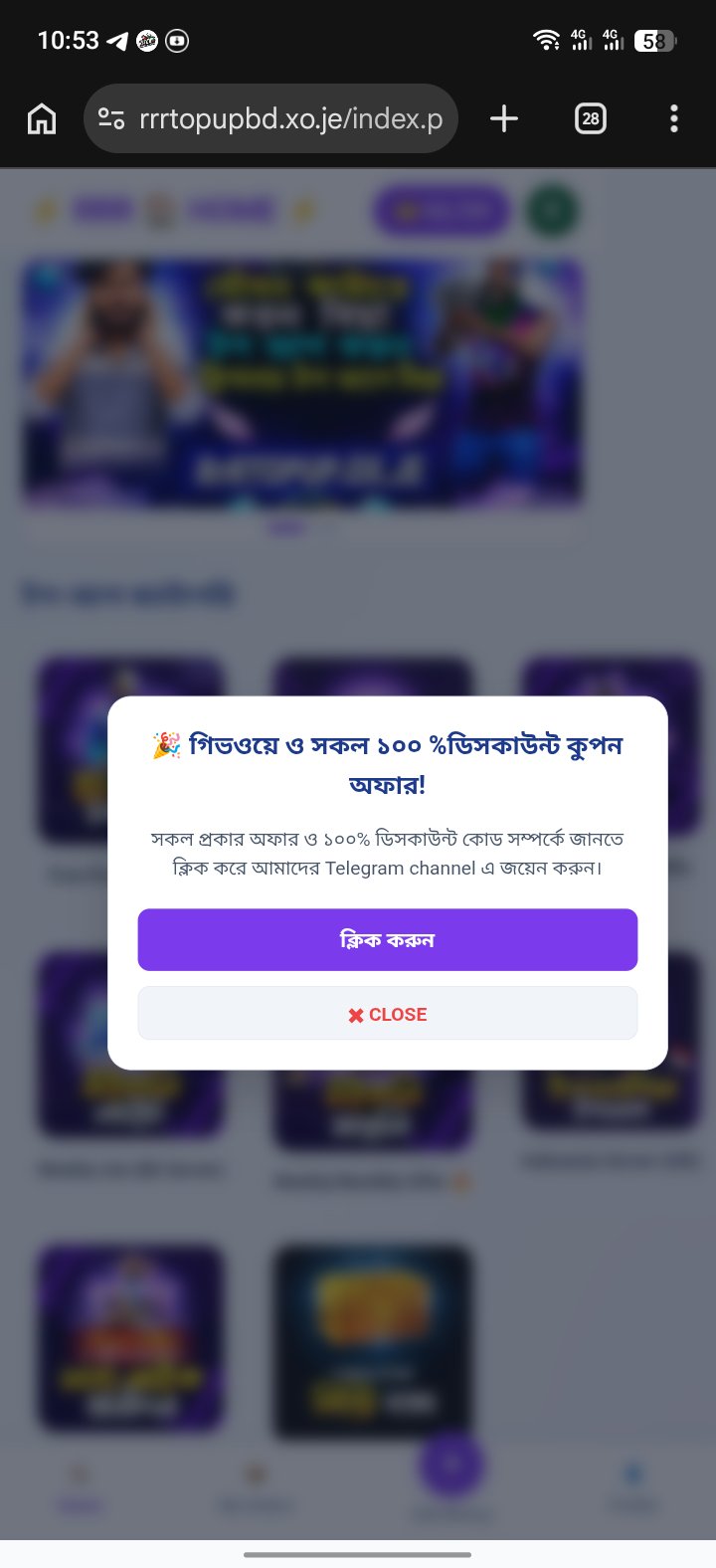 Free fire topup website