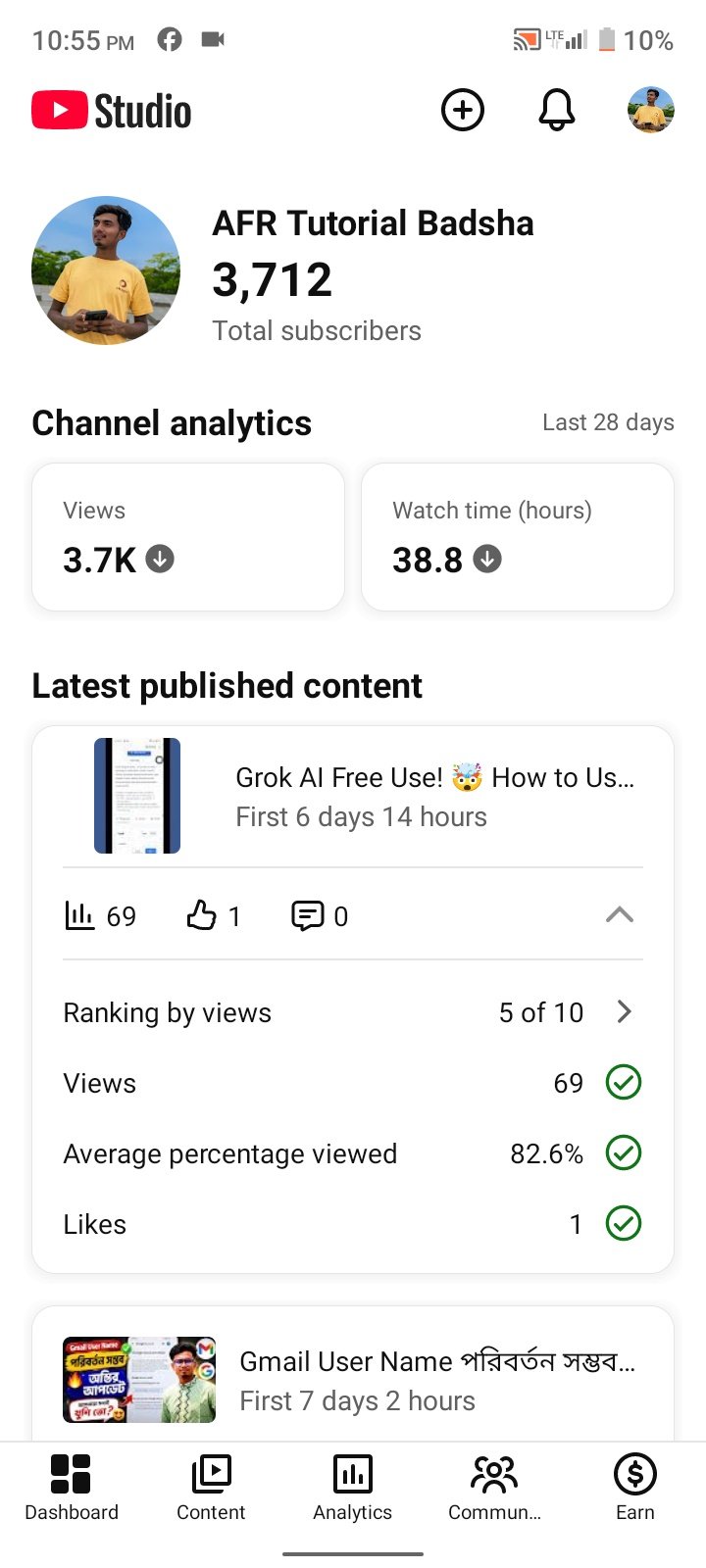 Youtube Cell