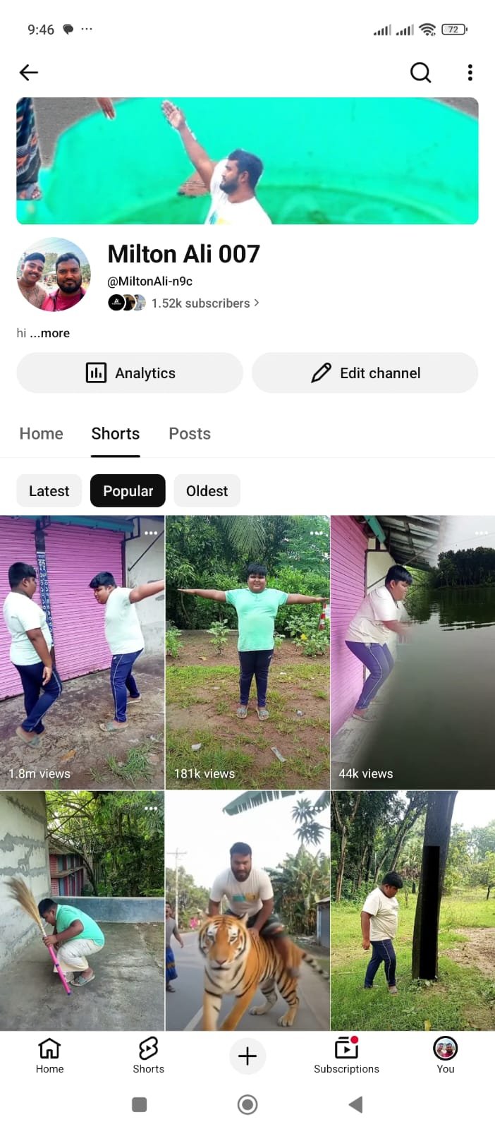 কম প্রাইজে বেস্ট একাউন্ট 😊