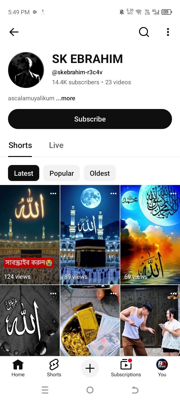 Screenshot 2