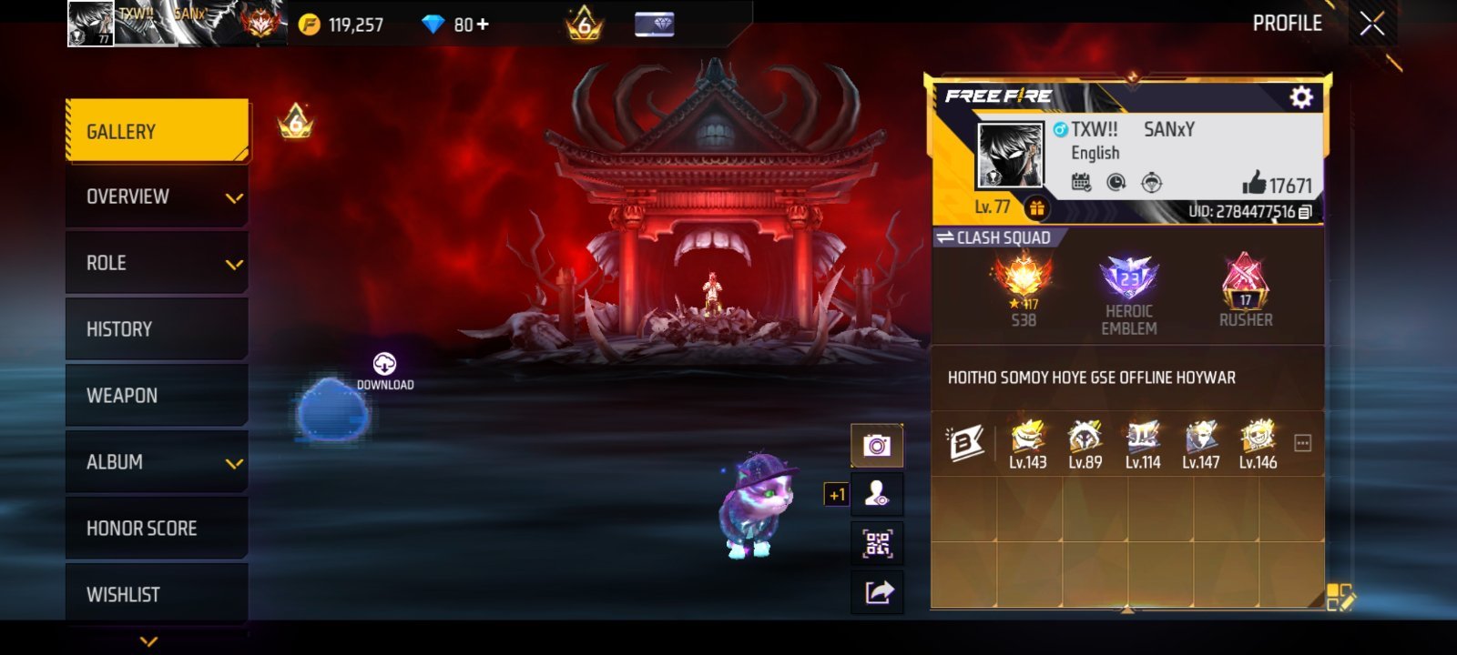 Screenshot 10