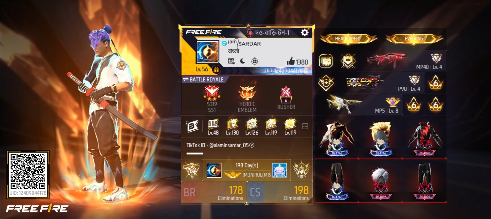 Prime 6 ID 14 Evo Gun And 2 Legendary Bundle
