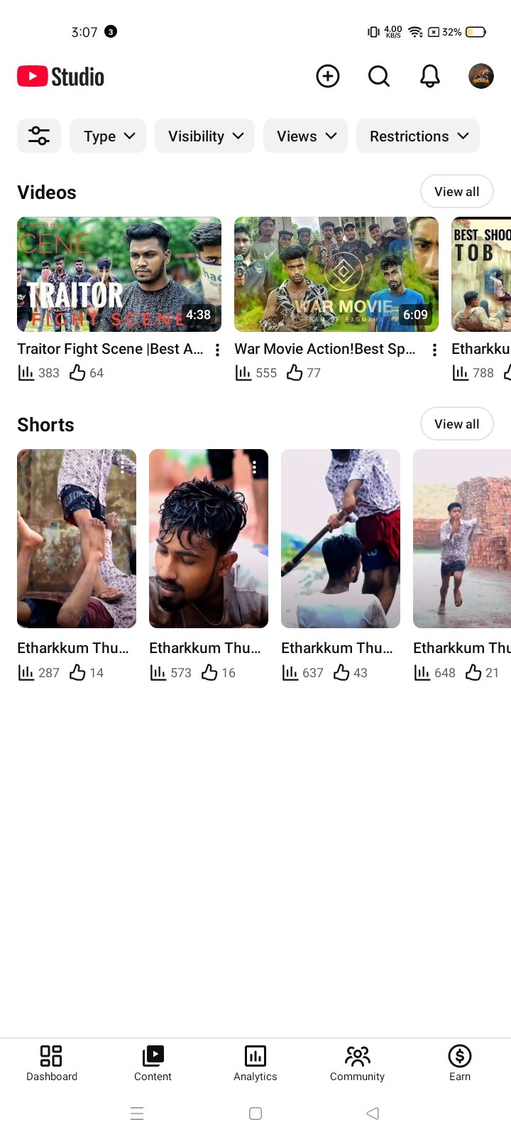 চ্যানেলটি অনেক ভালো আপনারা চাইলে ইউটিউবে সার্চ করে দেখতে পারেন