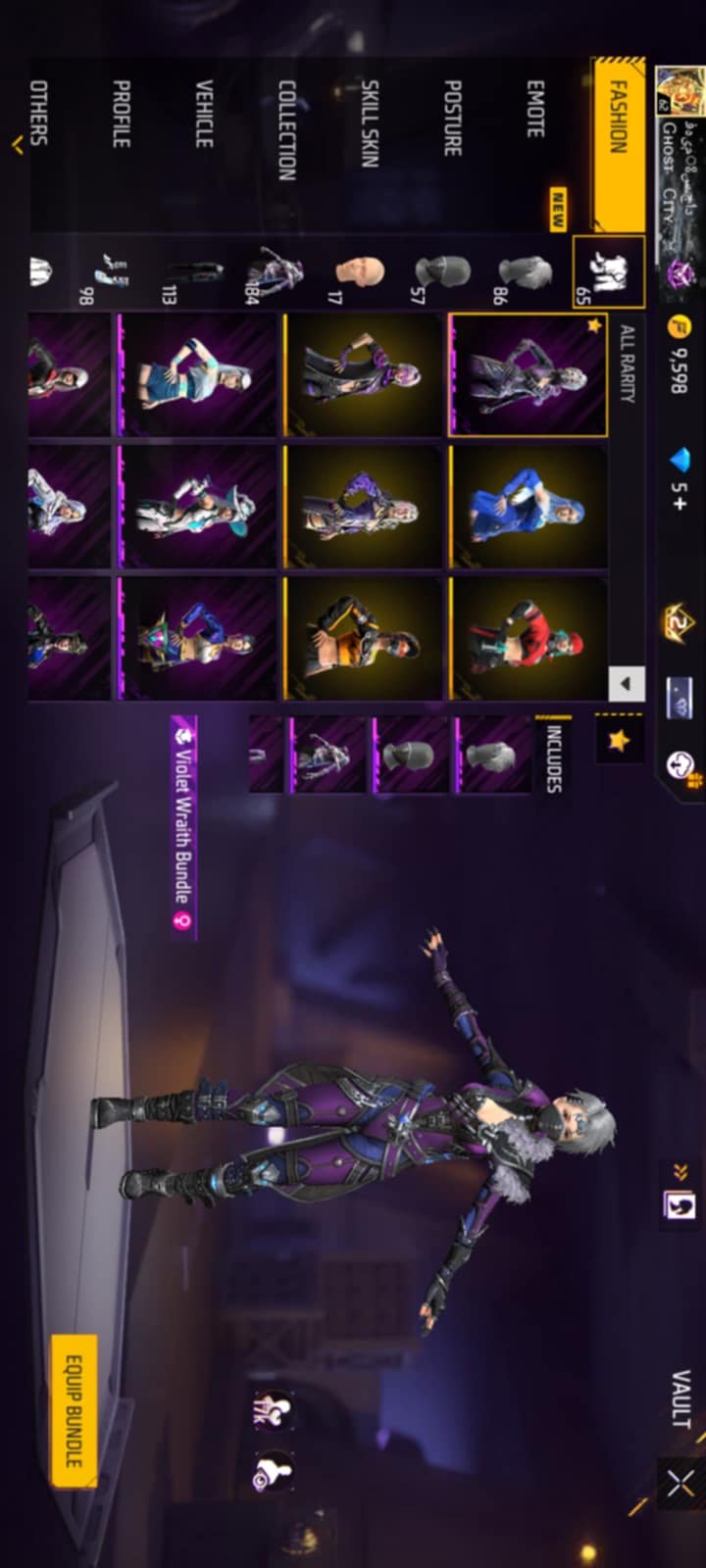 Screenshot 9