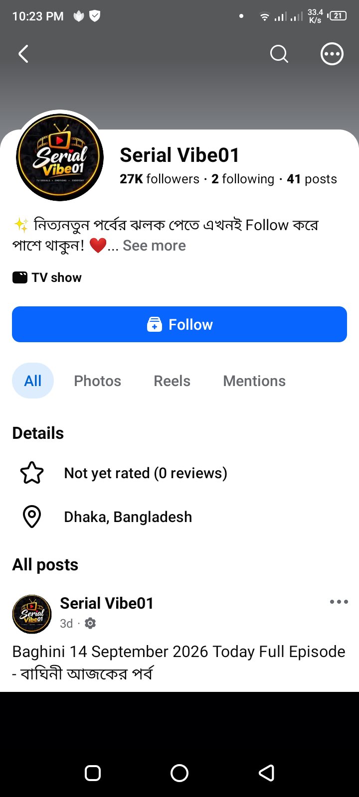 Facebook Page  27k Follower